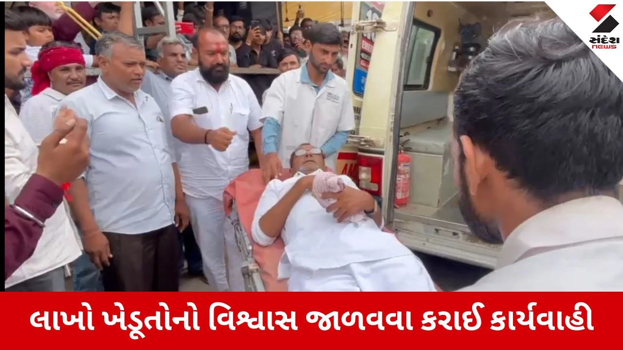 Morbi : ખેડૂત આંદોલનમાં મોટો ભડકો, 2 કરોડના કથિત સોદાના ઓડિયો બાદ નિલેશ એરવાડિયાને છાવણીમાંથી દૂર કરાયા