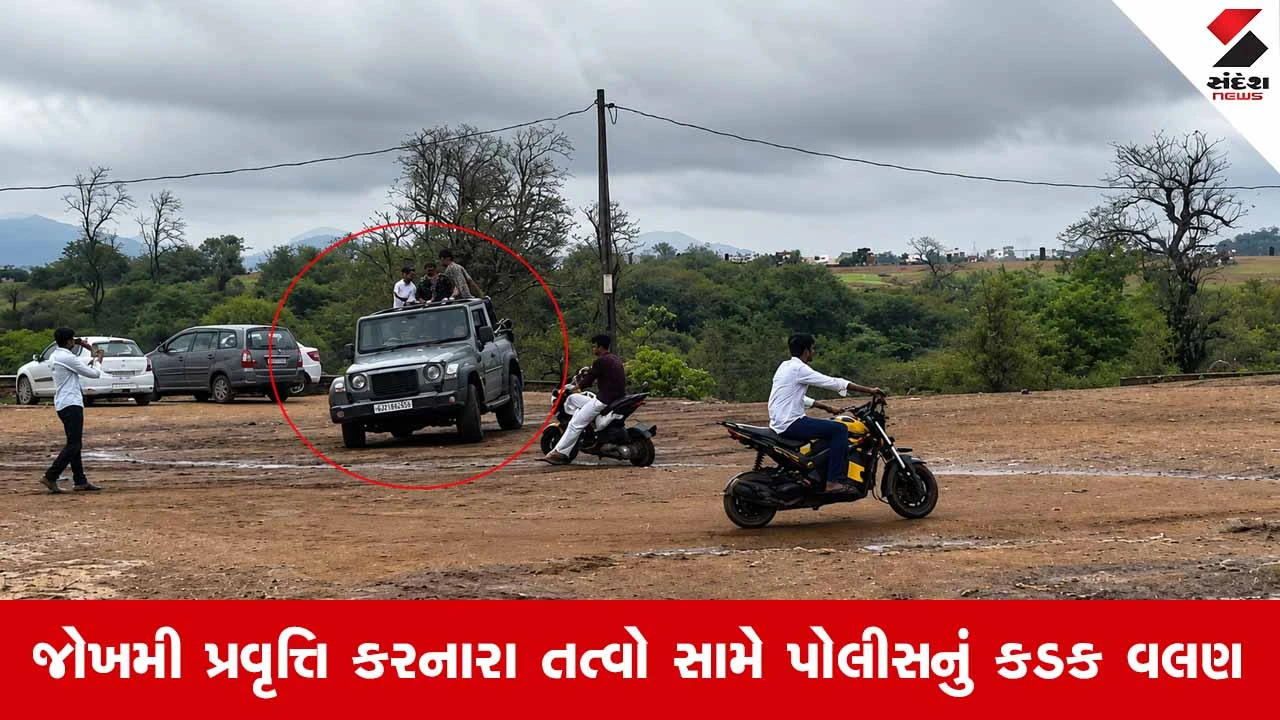 Saputaraના ટેબલ પોઈન્ટ પર જોખમી સ્ટંટ કરવો પડ્યો ભારે: વીડિયો વાયરલ થતાં સ્ટંટબાજની પોલીસે કરી અટકાયત 