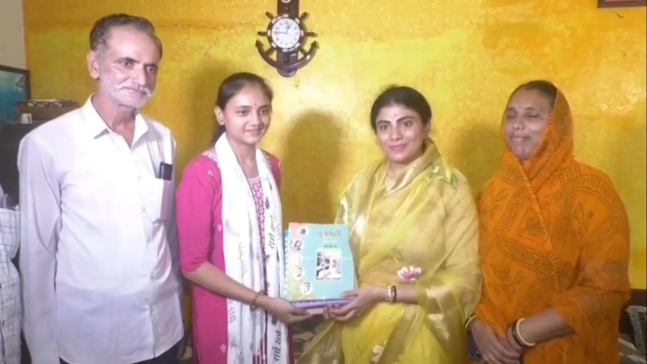Surendranagar News: Education Minister Rivaba Jadeja's Noble Initiative