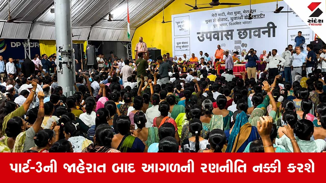 Morbiના જેતપરમાં ખેડૂત આંદોલનનો સુખદ અંત: 19 દિવસના ઉપવાસ બાદ ખેડૂતોના પારણા