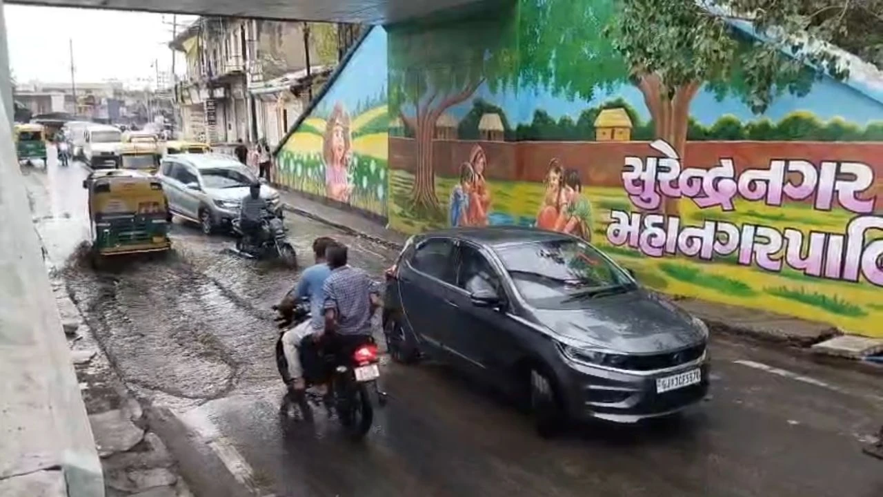 Surendranagar