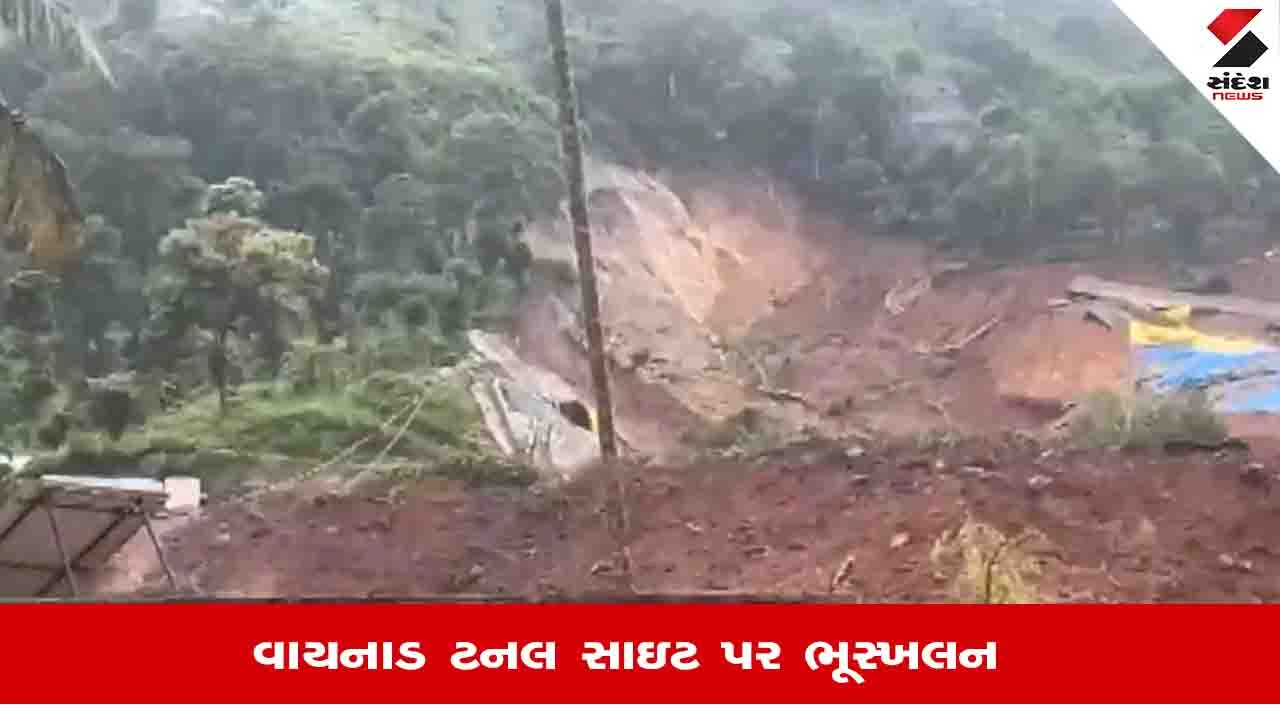 Bhavnagar News: જેસરના તાતણીયા અને બીલા ગામમાં 3 મકાનોની દિવાલ ધરાશાયી, ઘરવખરીને ભારે નુકસાન