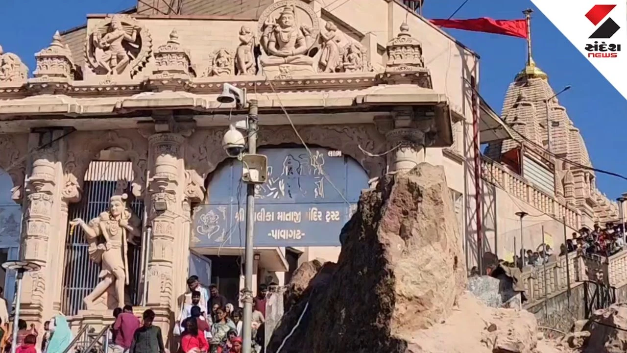 Panchmahal News: Pedestrian Pilgrims Banned at Night for 2 Months Due to Safety