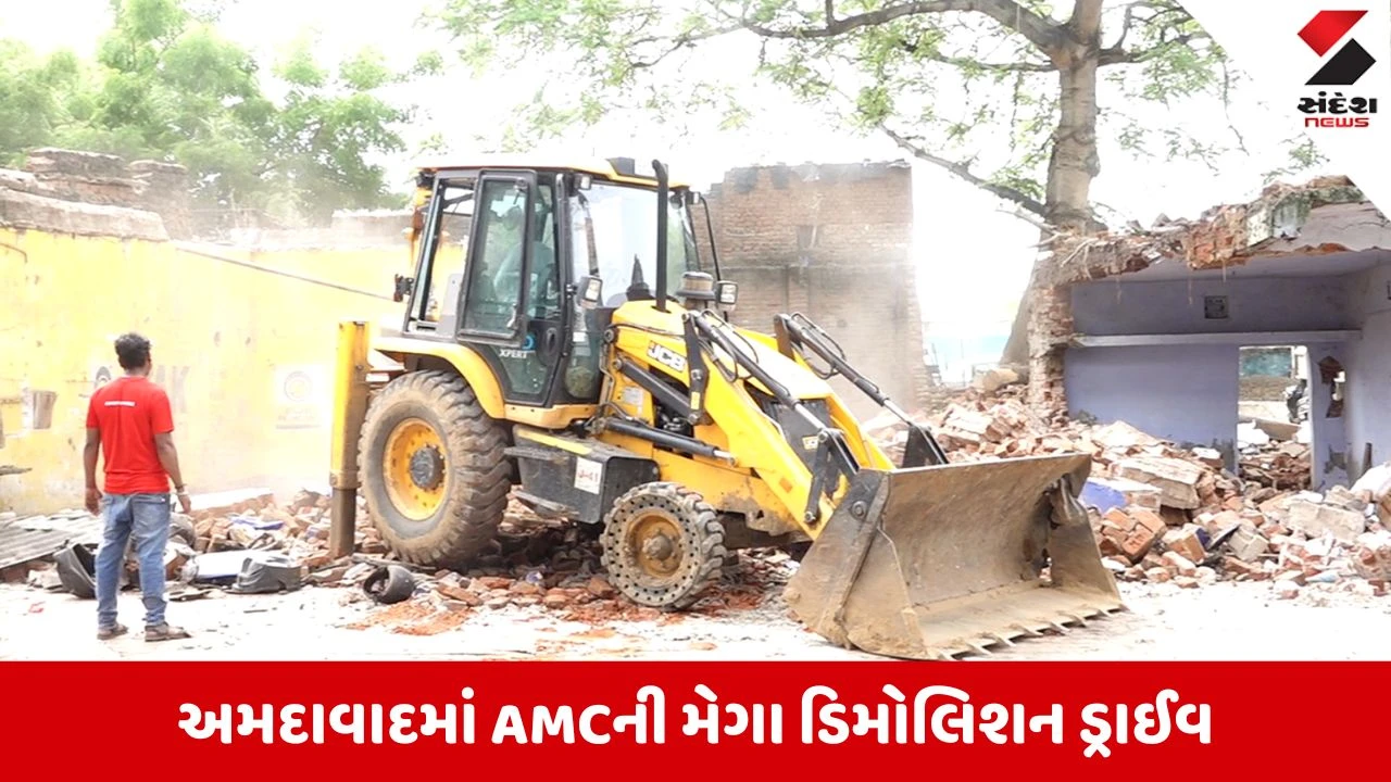 Ahmedabad News: AMCની મેગા ડિમોલિશન ડ્રાઈવ, મોટેરામાં રોડ પહોળો કરવા 70થી વધુ દુકાનો પર ચાલ્યું બુલડોઝર