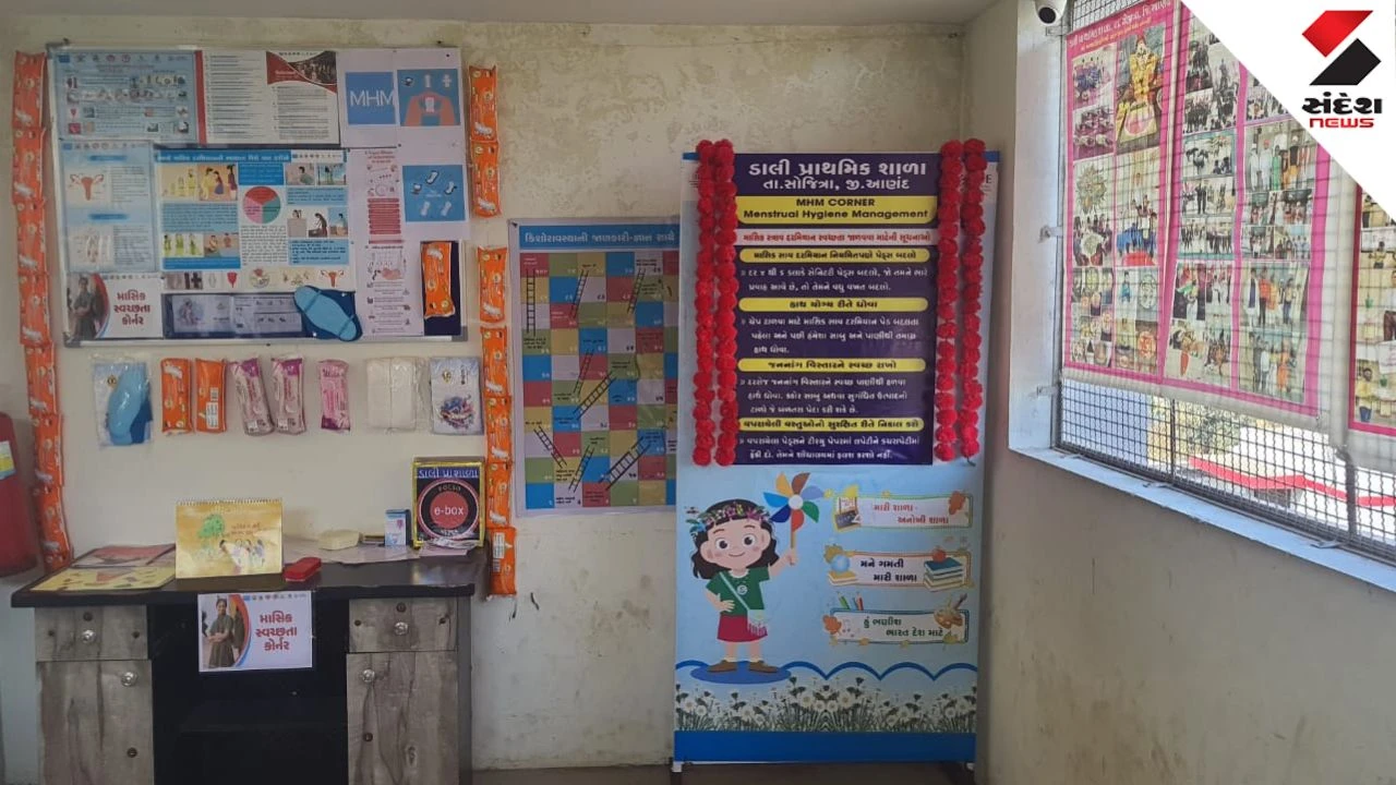 Anand News: Dali Primary School Wins National 'Clean and Green School' Award
