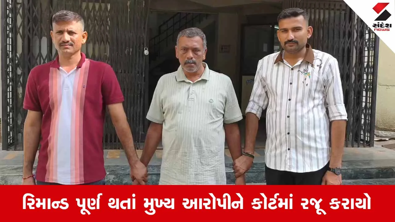 Kapadwanj ફટાકડા ફેક્ટરી બ્લાસ્ટ કેસ: મુખ્ય આરોપી મિતુલ પટેલની જામીન અરજી નામંજૂર