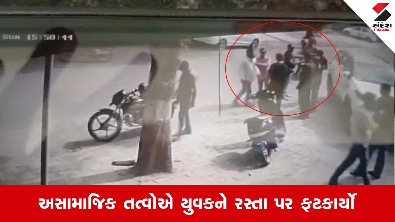 Rajkotમાં કાયદો અને વ્યવસ્થાના લીરેલીરા: રવિરત્ન ચોક ખાતે યુવક પર પાઇપ વડે હિચકારો હુમલો