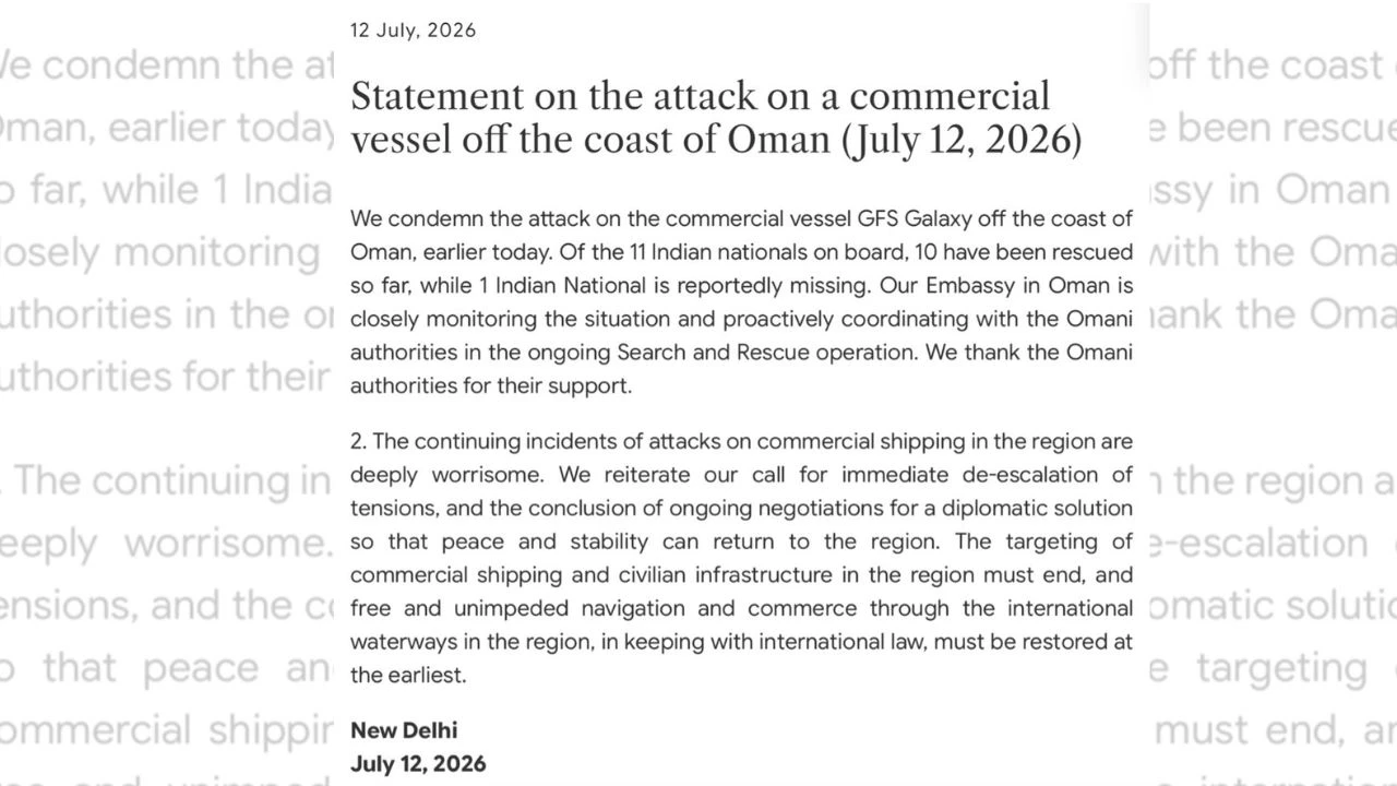oman attack
