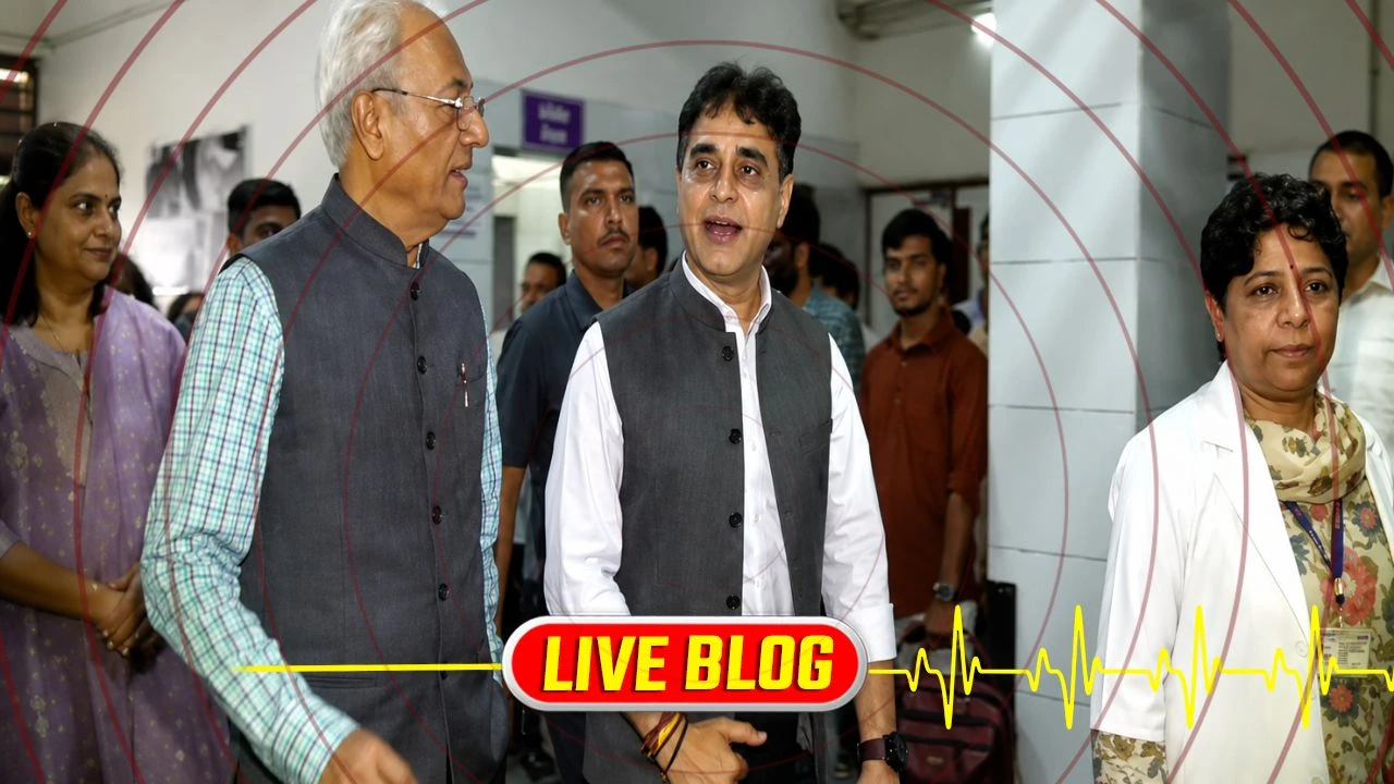Gujarat Latest News Live :  ચાંદીપુરા વાયરસના રાજ્યમાં  32 શંકાસ્પદ કેસ, આરોગ્ય મંત્રીએ કહ્યું  ઘરની તિરાડો પૂરી રાખો 