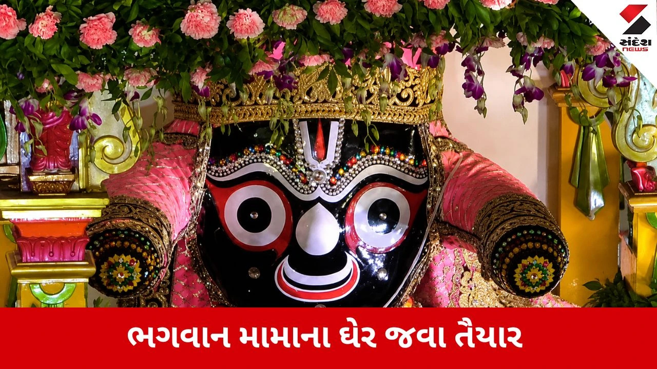 અમદાવાદ રથયાત્રા ૨૦૨૬: ૧૪૯મી ઐતિહાસિક યાત્રાનો ભવ્ય પ્રારંભ