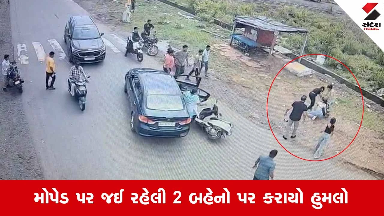 Bharuchના અંકલેશ્વરમાં ધોરણ 12ની બે સગી બહેનો પર સ્કૂલના ઝઘડાની અદાવતમાં હુમલો, સમગ્ર ઘટના CCTVમાં કેદ