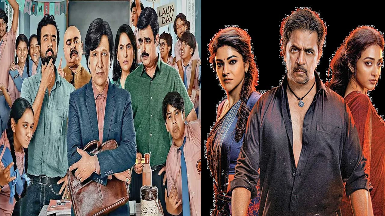 બેદરકાર શિક્ષકો નિષ્ફળ વિદ્યાર્થીઓ: આદર્શ બાલ વિદ્યાલય અને અન્ય સિરીઝ