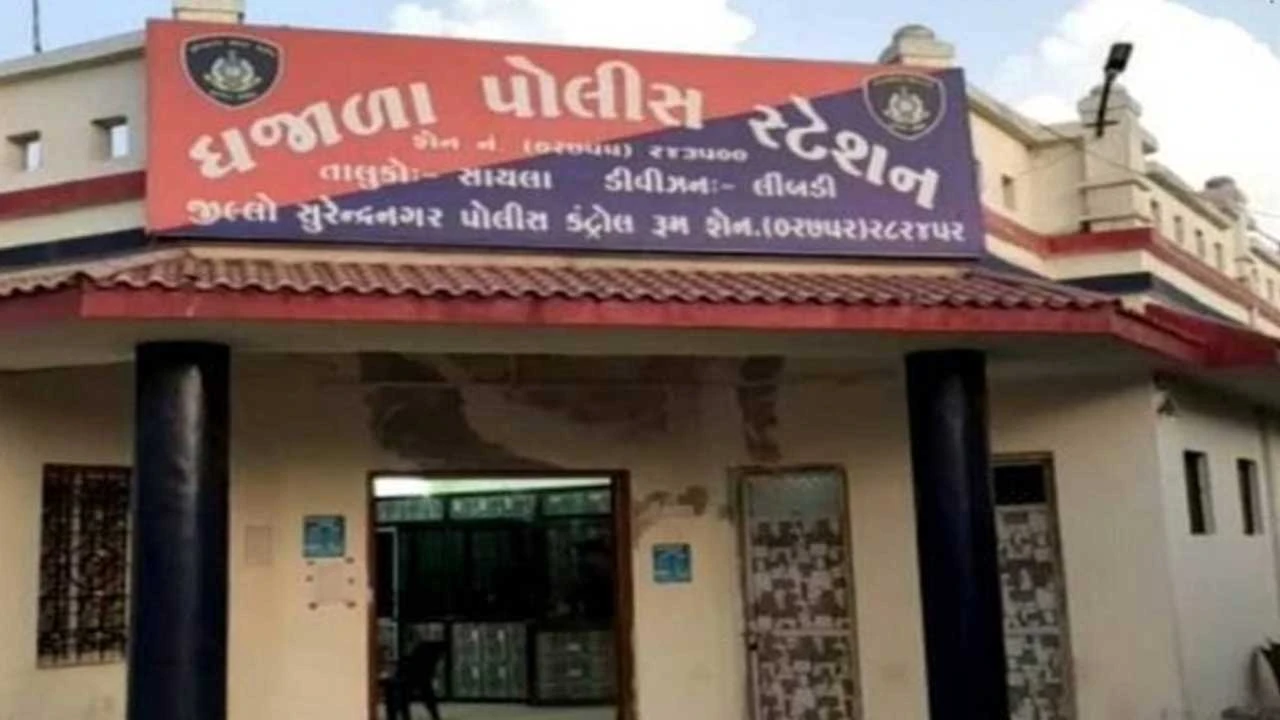 Sayla: તાલુકાના રાતડકી ગામે અગાઉના મનદુઃખને લઈ ત્રણનો યુવાન પર હુમલો