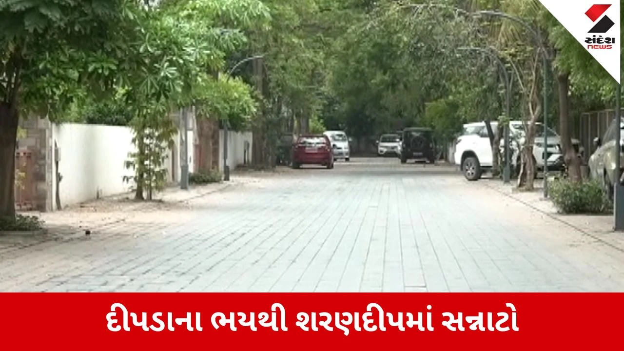 Ahmedabad : બોપલમાં દીપડાની દહેશત, 30 કલાક બાદ પણ વનવિભાગની પકડથી દૂર, આજે મોર્નિંગ વોક પર પણ ના નીકળ્યા લોકો