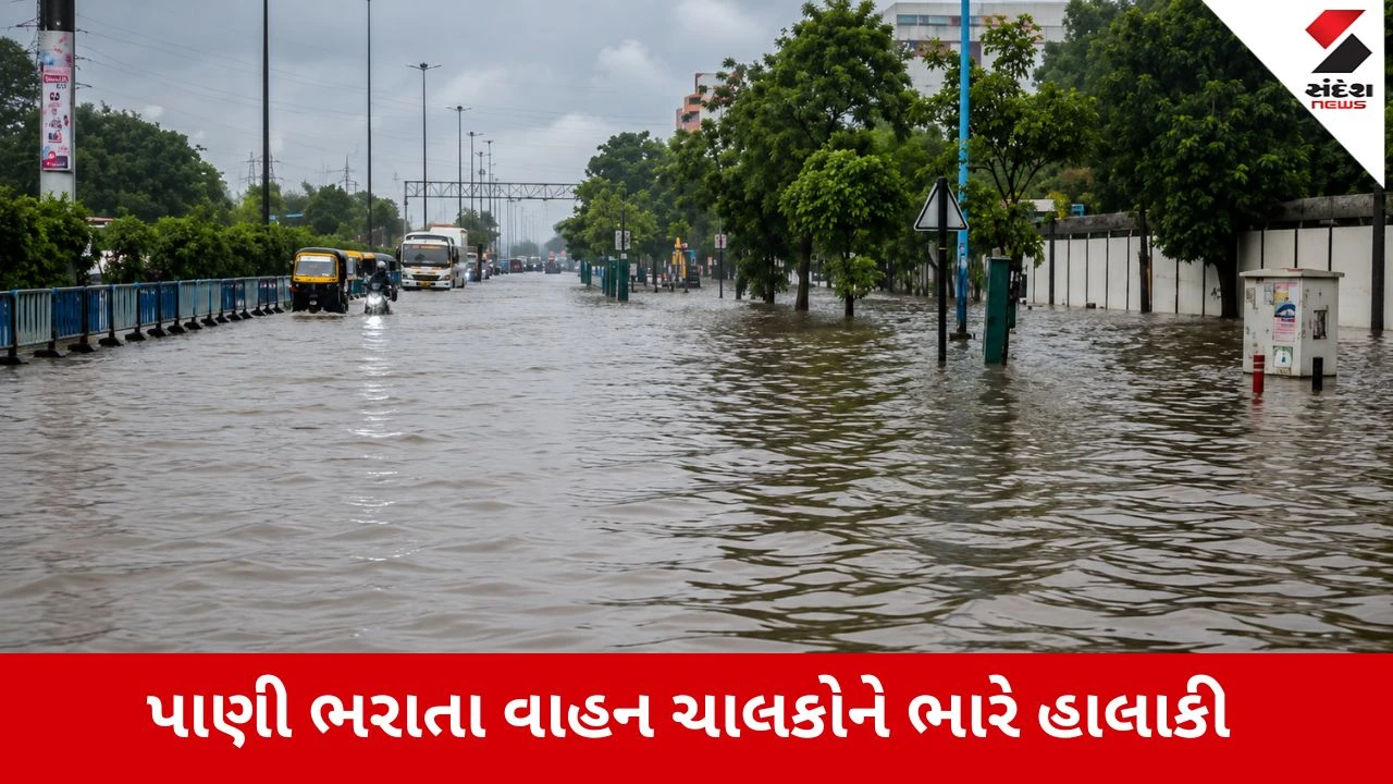Monsoon 2026 : સુરતમાં વહેલી સવારથી તોફાની વરસાદ: કોઝવે ઓવરફ્લો, ઉધના ગરનાળું ગરકાવ અને અંબિકા નદીમાં પૂરથી 'રેડ એલર્ટ'