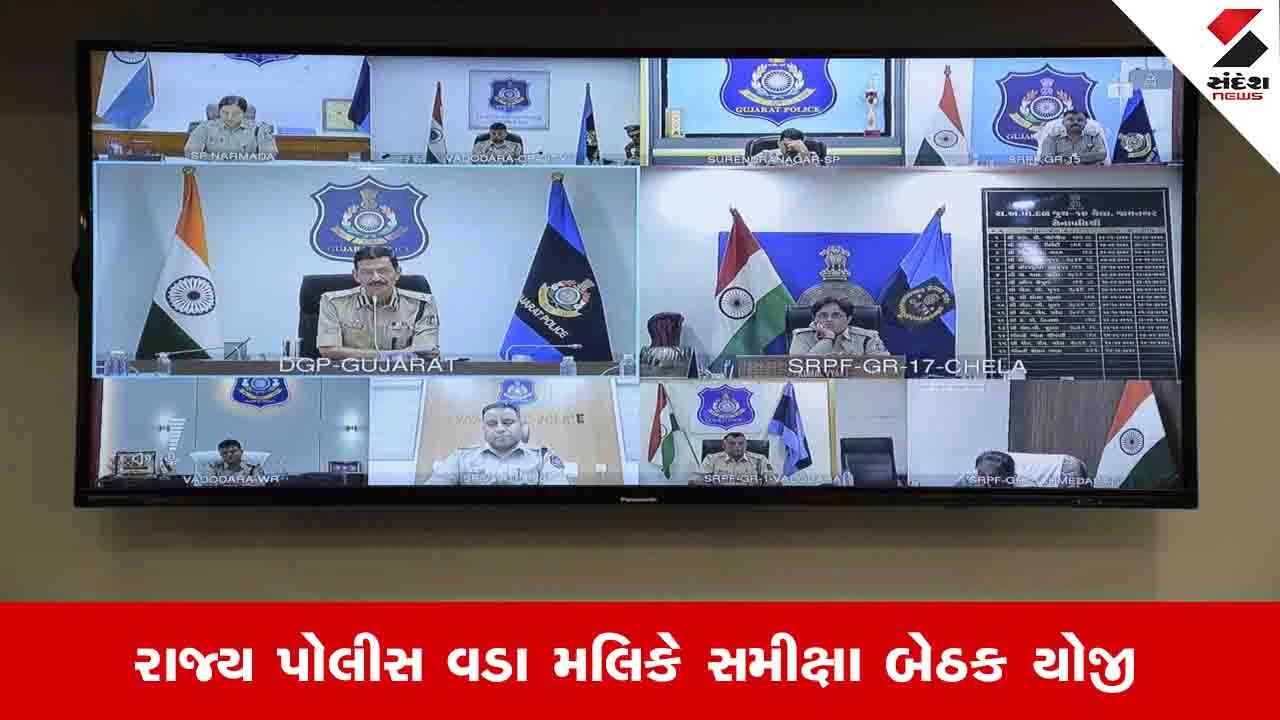 Gandhinagar News: સોશિયલ મીડિયામાં અફવાઓ સામે મોનિટરિંગ તેજ કરાશે, પોલીસને સતર્ક રહેવા સૂચના