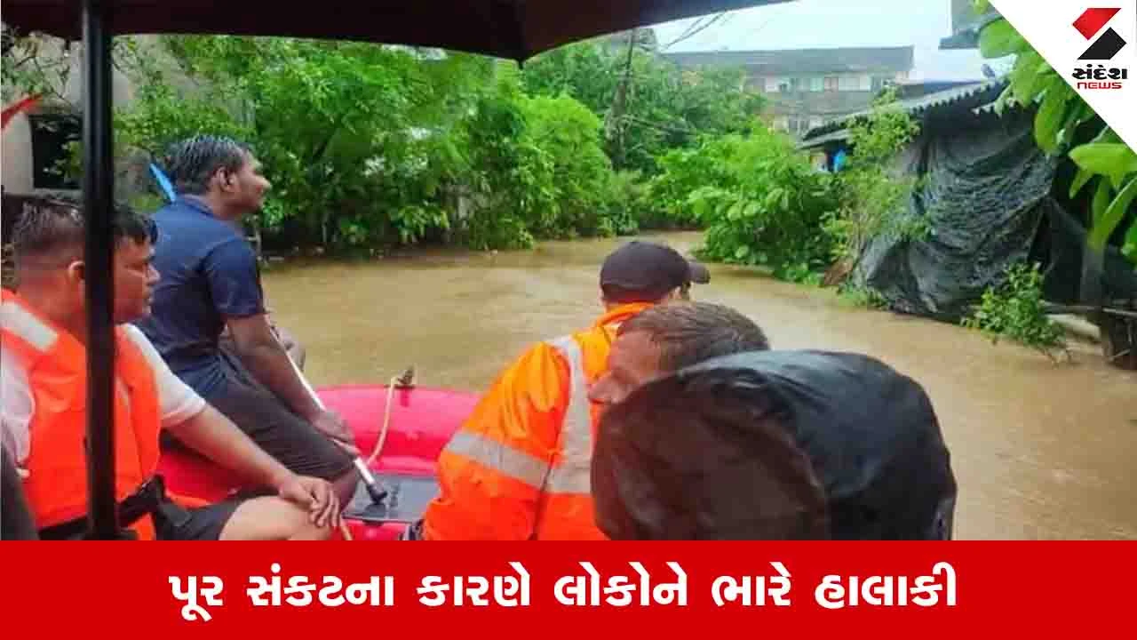 Navsari News: બીલીમોરા શહેરમાં 200 ઘર પૂરના પાણીમાં ગરકાવ, 30થી વધુ લોકોનું રેસ્ક્યુ