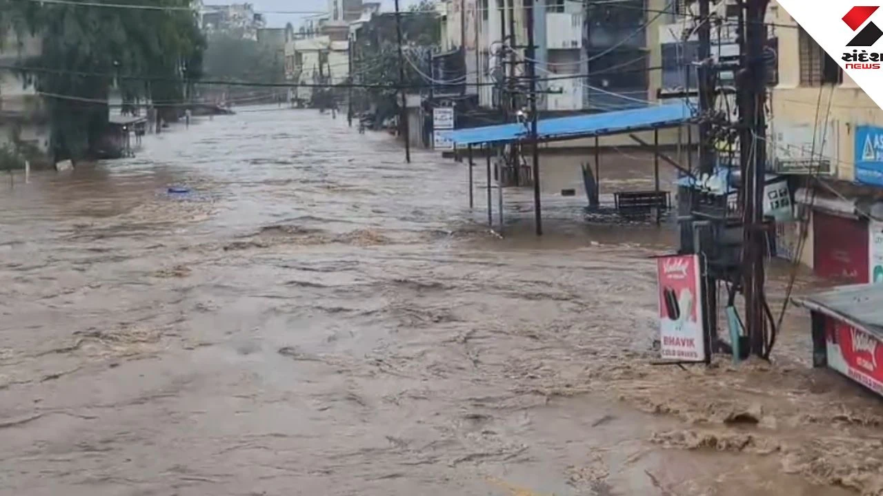 Valsad Floods: Auranga River Overflow, Vapi Records 16.2 Inches Rain