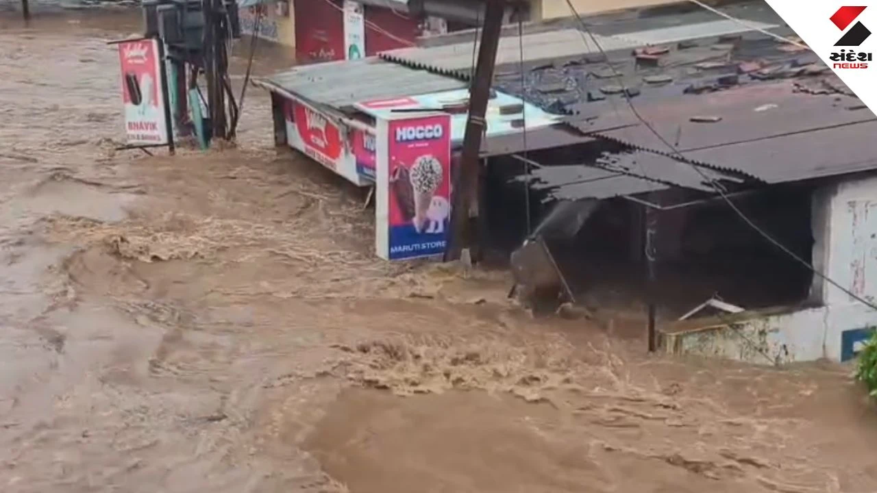 Valsad Floods: Auranga River Overflow, Vapi Records 16.2 Inches Rain