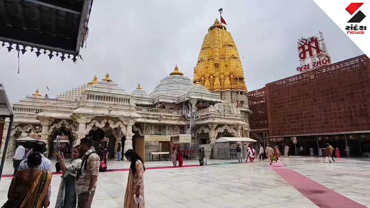 Banaskantha News: Ambaji Temple Parjanya Yajna For Heavy Rain In North Gujarat