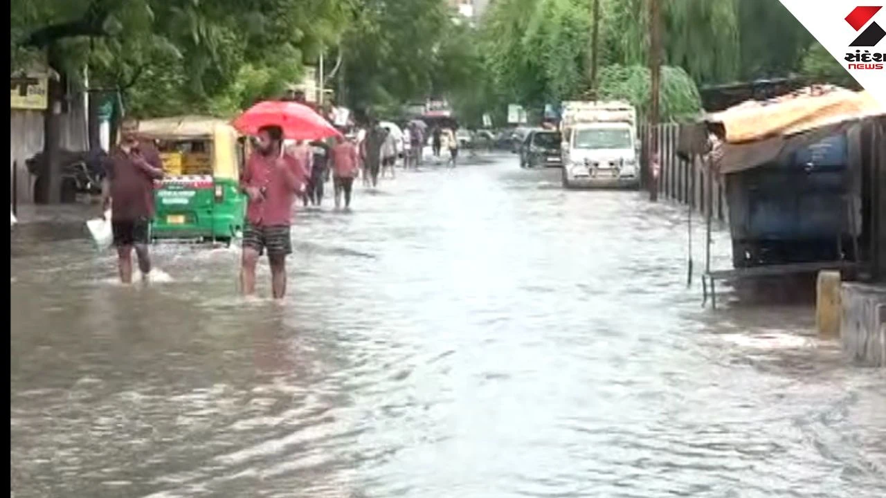 rain