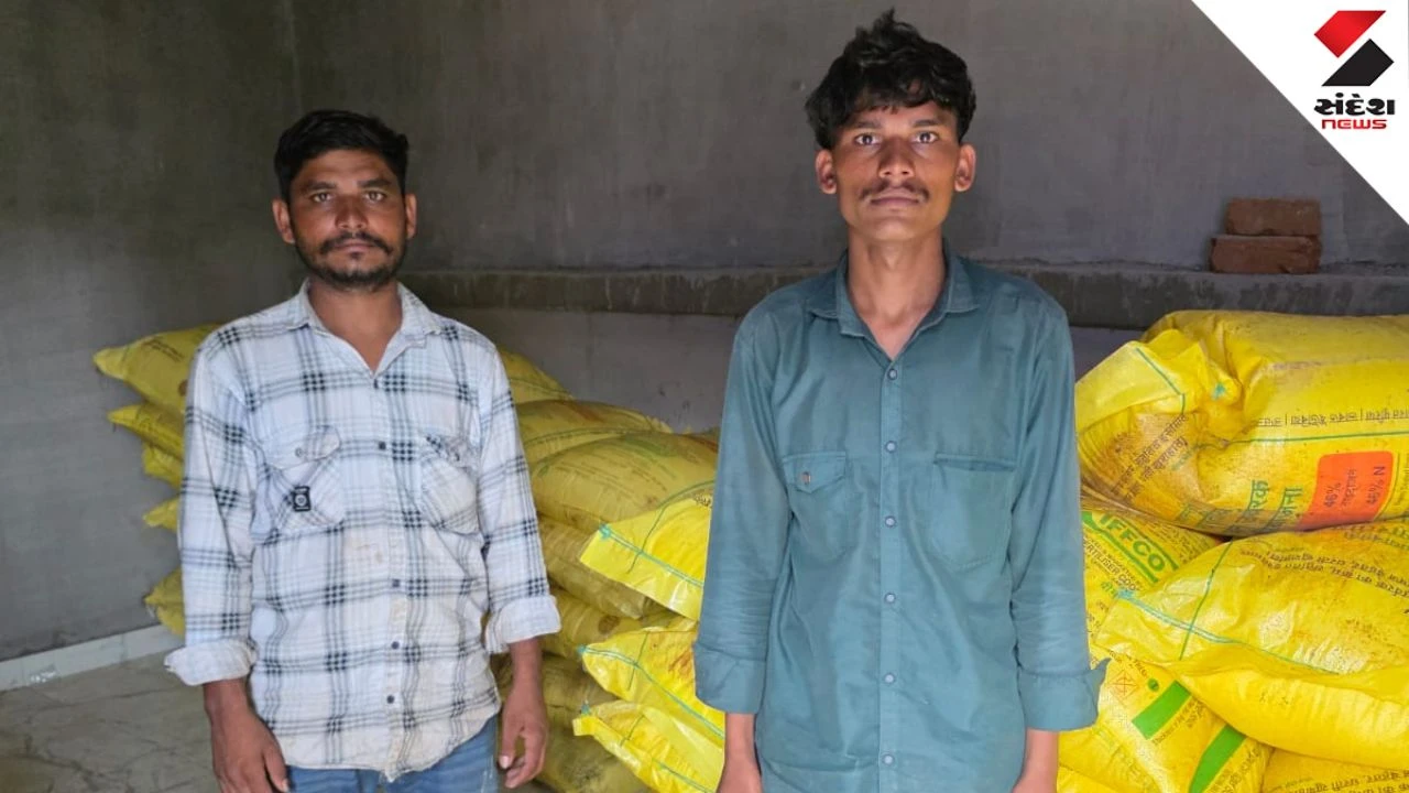 Panchmahal News: Illegal Neem Coated Urea Seized Near Vejalpur, 2 Arrested