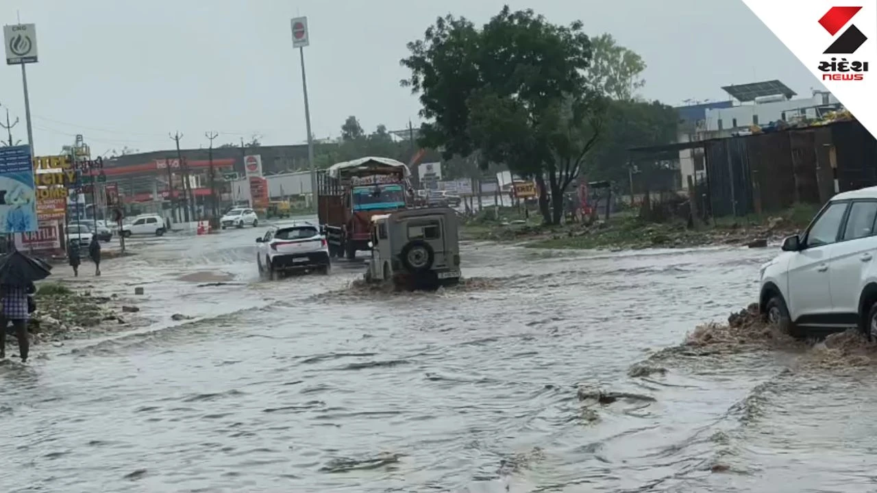 Banaskantha Rain Update: 1.5 Inches Rain in Palanpur, Ambaji Highway Flooded