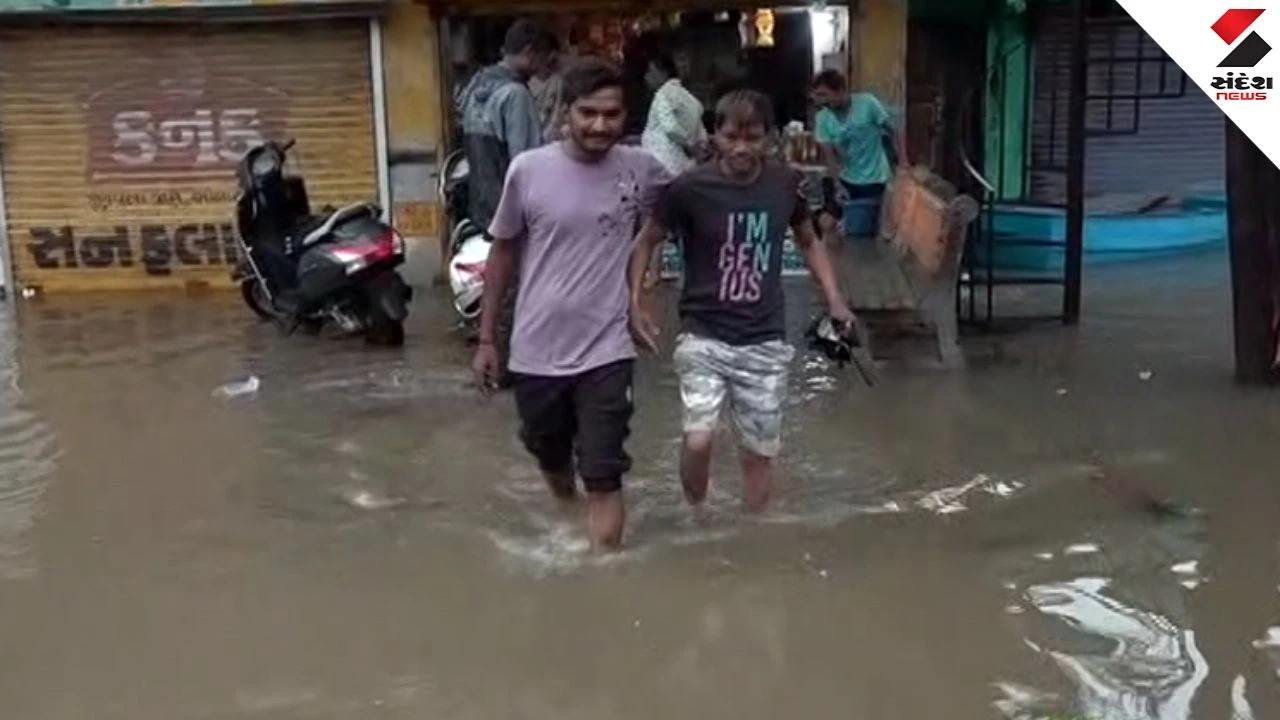 ahmedabad-bopal-waterlogging-heavy-rain-amc-protest