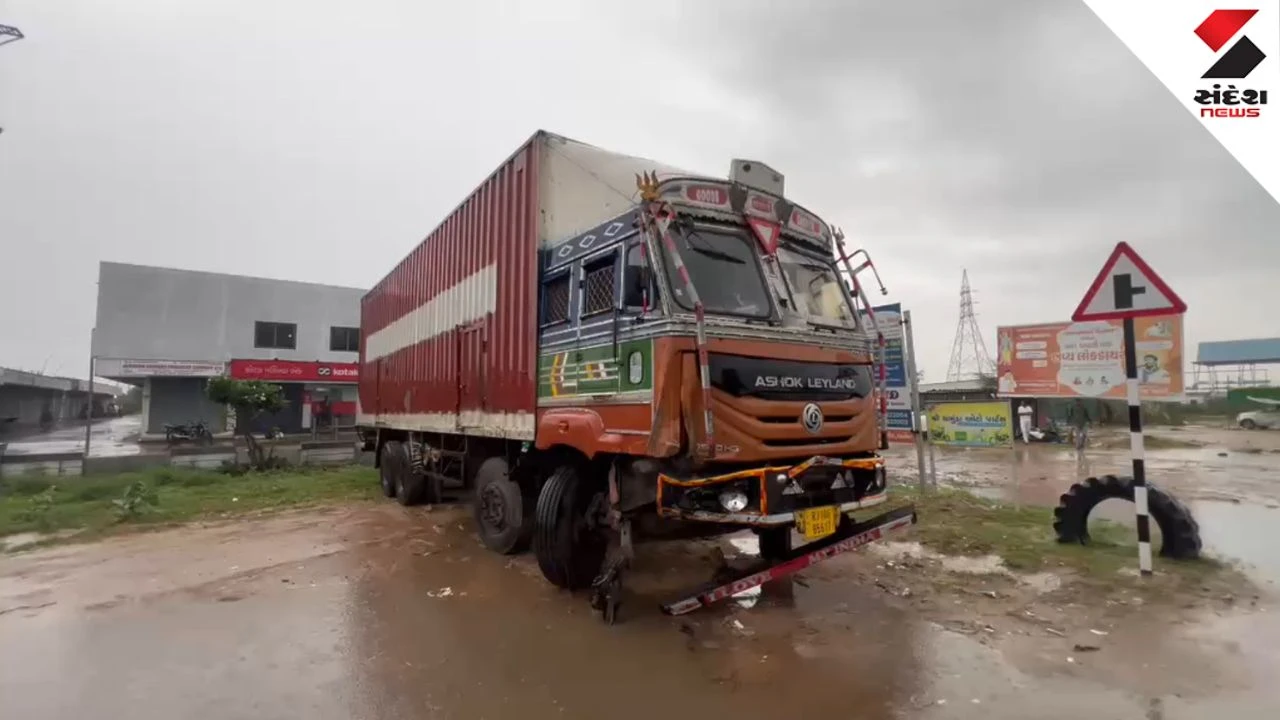 Banaskantha News: Tragic Accident at Dhanera-Malotra Crossroad, 1 Dead & 3 Injured