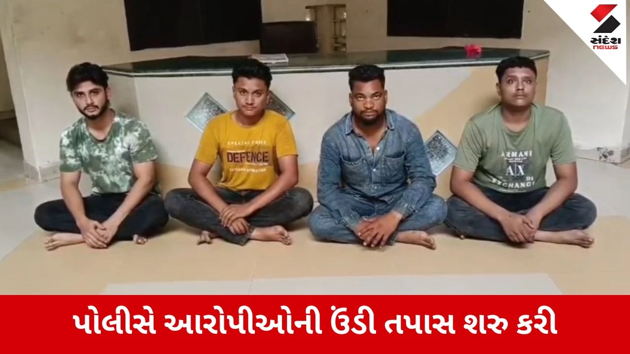 Bhavnagar : ગુંડાતત્વો બેફામ, શિશુવિહારના વેપારી પાસે 2 લાખની ખંડણી માંગી, છરીની અણીએ લૂંટ ચલાવનાર 4 ઝડપાયા