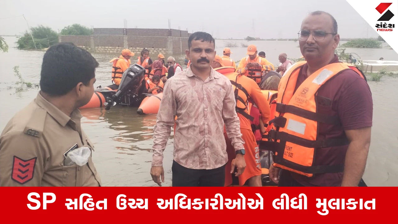 Monsoon 2026 : ધોલેરાનું વણિતળાવ ગામ બન્યું ટાપુ, ભોગાવો નદીના રૌદ્ર રૂપ વચ્ચે 88 લોકોનું કરાયું રેસ્ક્યુ