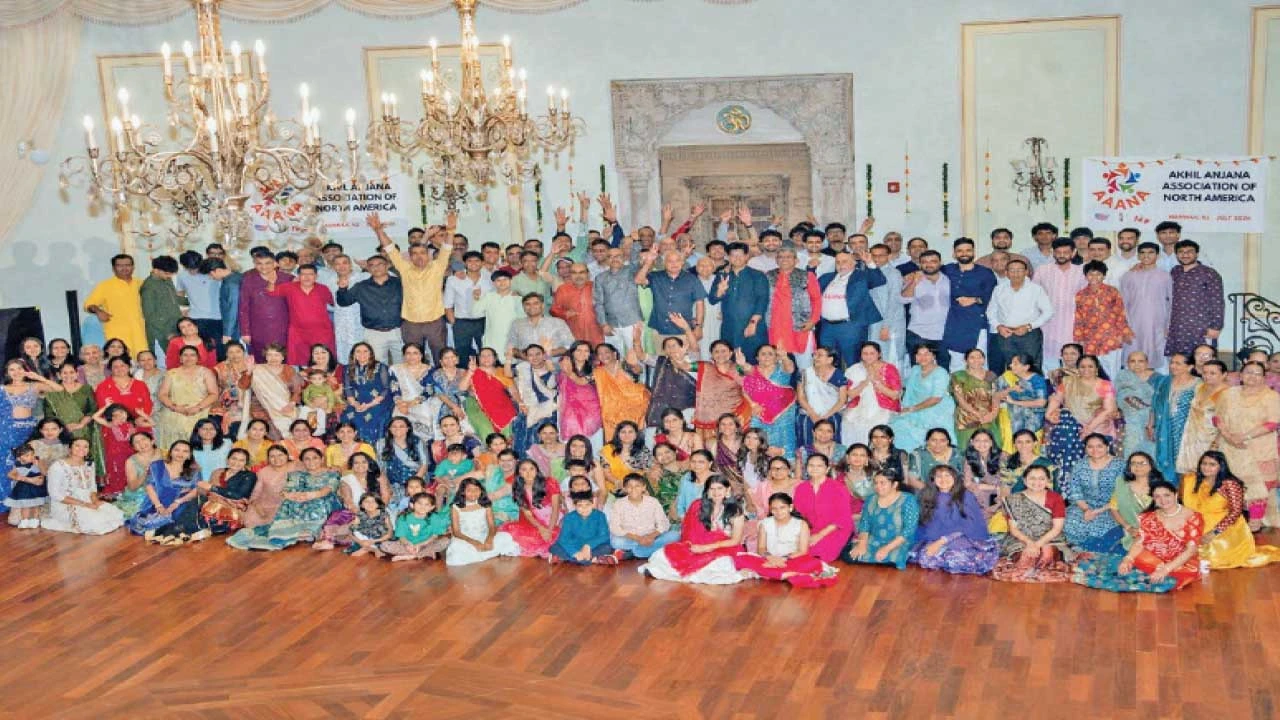 અખિલ આંજણા એસો. ઓફ નોર્થ અમેરિકા દ્વારા ડિજિટલ પ્લેટફોર્મ તૈયાર કરાયું