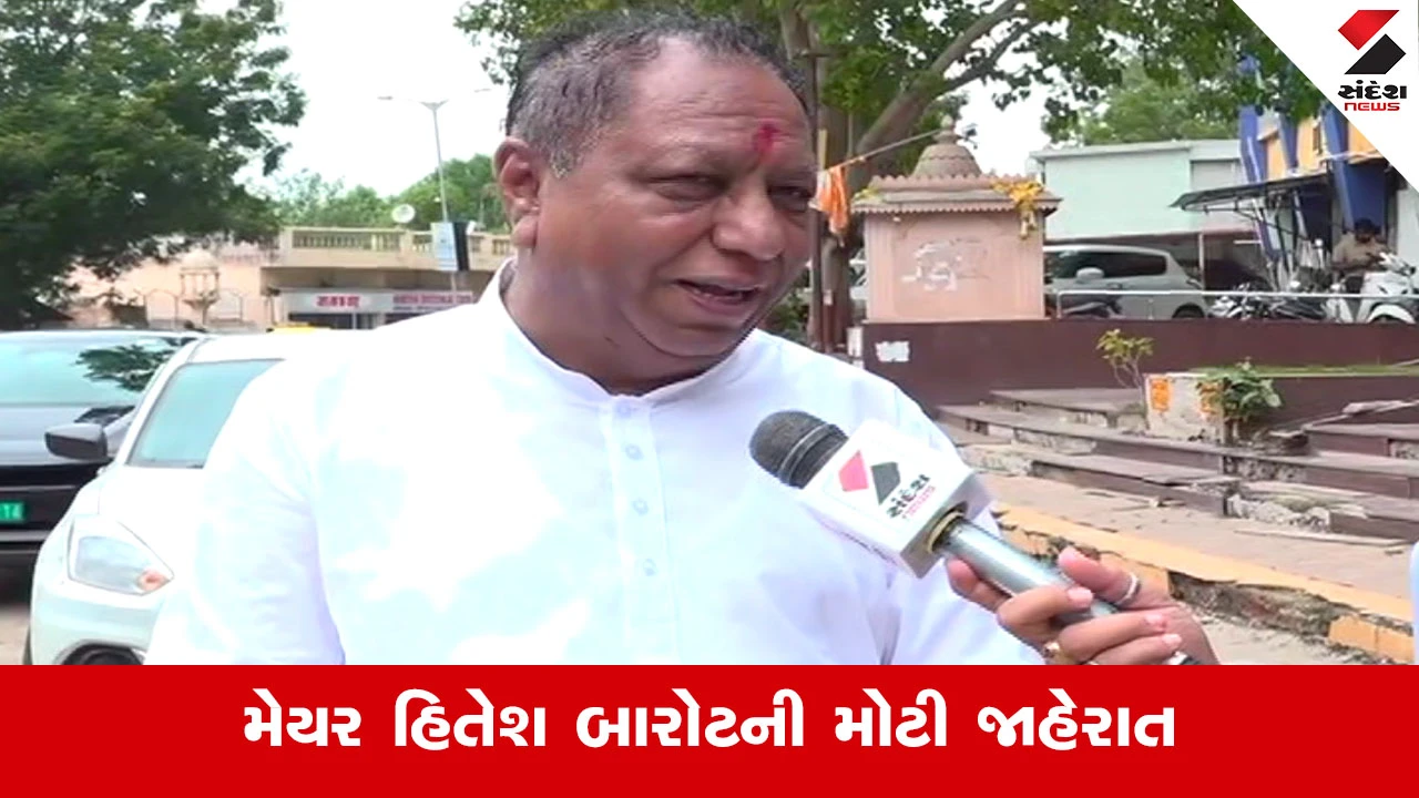 Monsoon 2026 : સુરતની પેટર્ન પર અમદાવાદમાં પણ સહાય, લારી-ગલ્લા ધારકો સહિત તમામને મળશે મદદ, સર્વેની કામગીરી શરૂ!