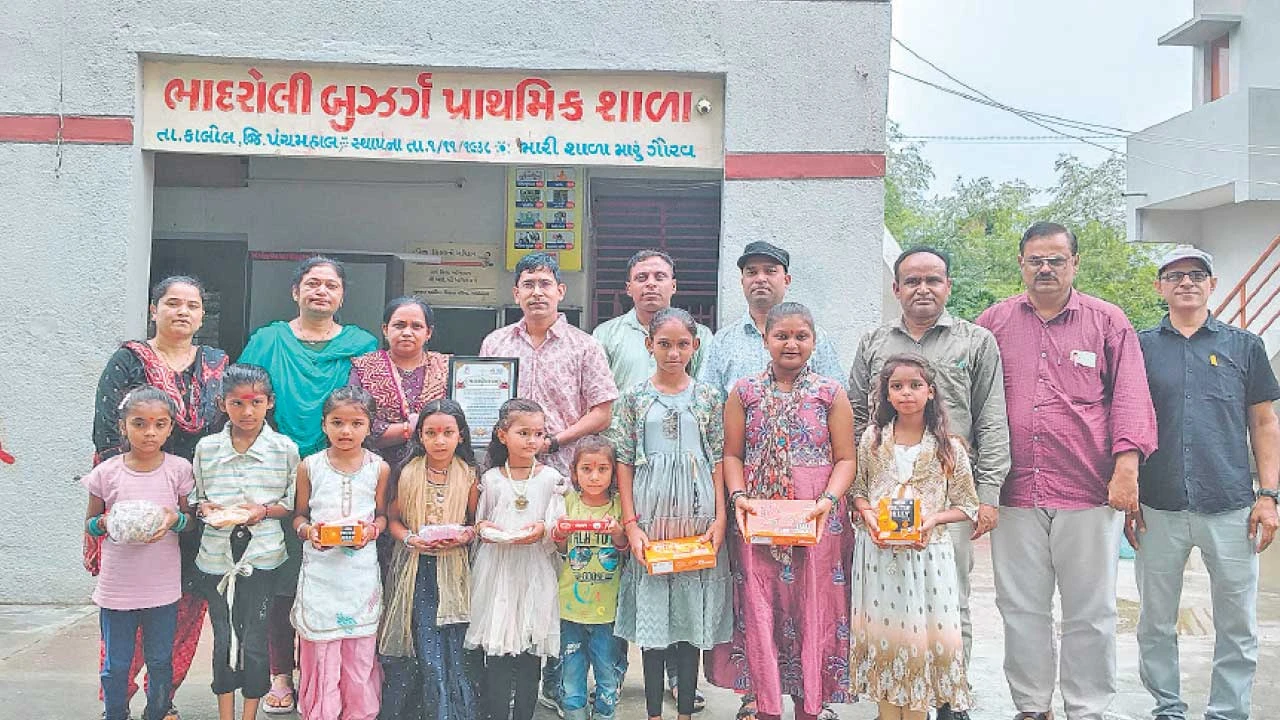 પંચમહાલ: ભાદરોલી બુઝર્ગ શાળાની ૧૨૨ કુંવારિકાઓને સનફાર્મા દ્વારા ડ્રાયફ્રુટ વિતરણ
