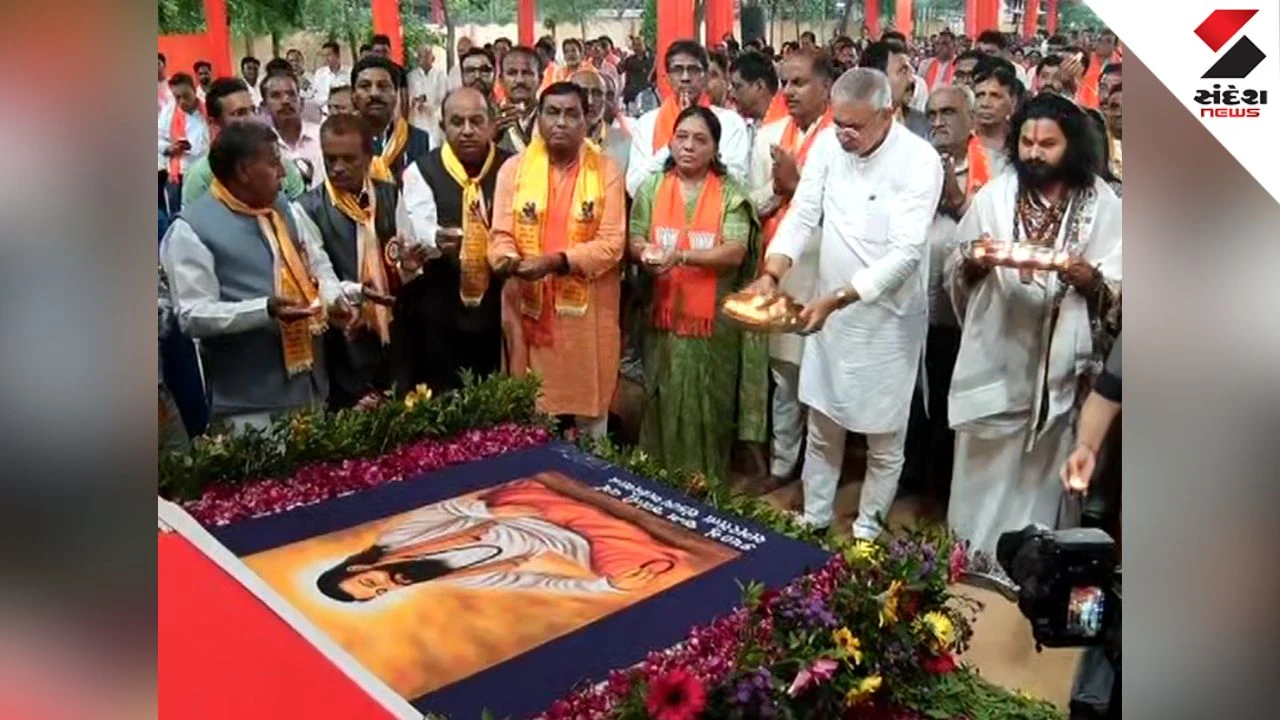 Guru Purnima 2026: BJP Celebrates Guru Purnima in Gandhinagar: Jagdish Vishwakarma Attends Sant Ravidas Temple Event