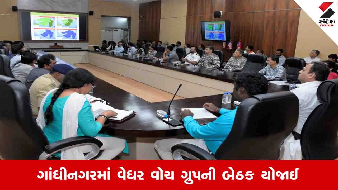 Gandhinagar News : રાજ્યમાં વરસાદની તિવ્રતા વધવાની શક્યતા, હોર્ડિંગ્સ અને બેનરો તાત્કાલિક હટાવવા સૂચના