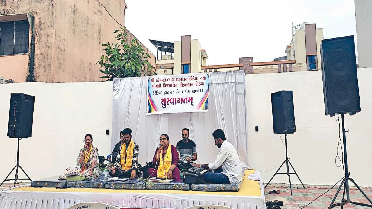 Porbandar: રઘુવંશી વડીલો માટે ડે કેર સેન્ટરનો શુભારંભ