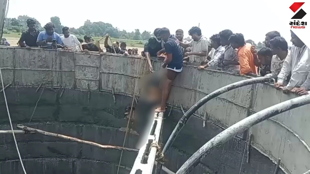 Sabarkantha News: Laborer Dies After Falling into Well in Rodhra of Khedbrahma