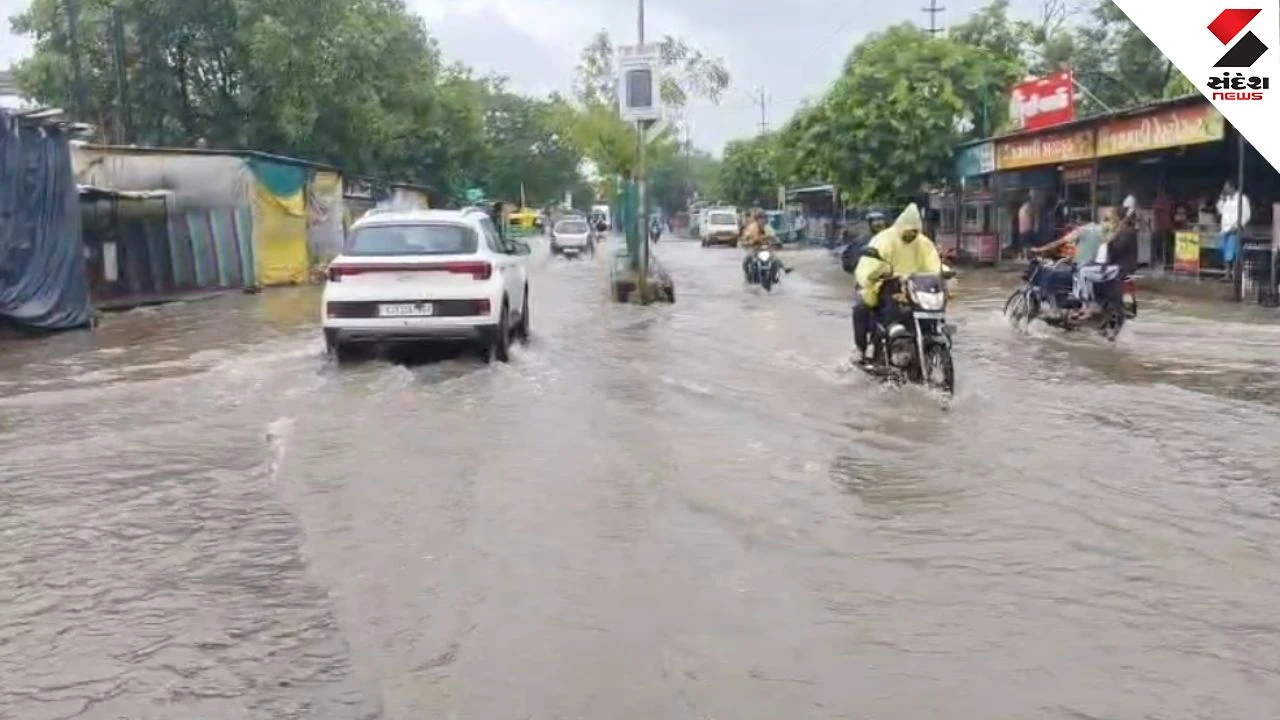 Heavy Rain in Surendranagar: Lakhtar & Limbdi Receive 3.5 Inches, Vansal Dam Overflows