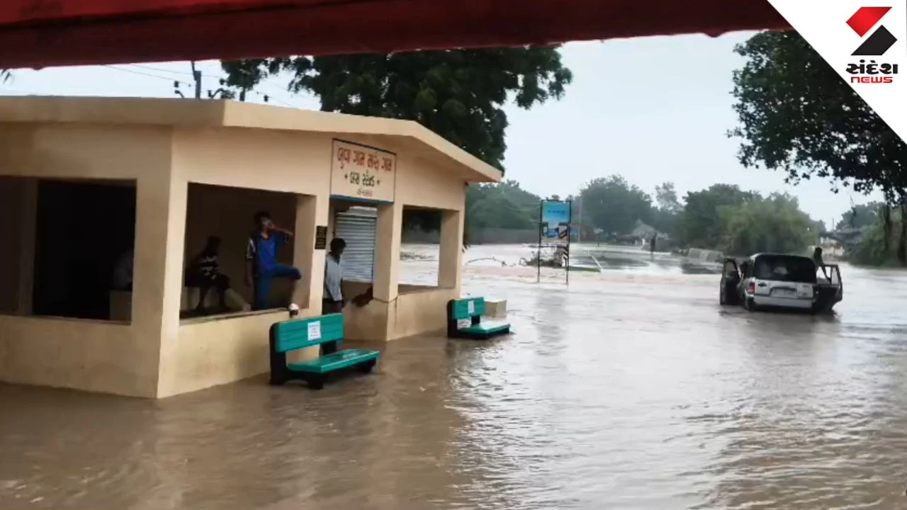 Bharuch Rain Update: Amod-Dahej State Highway Closed Due To Severe Flooding