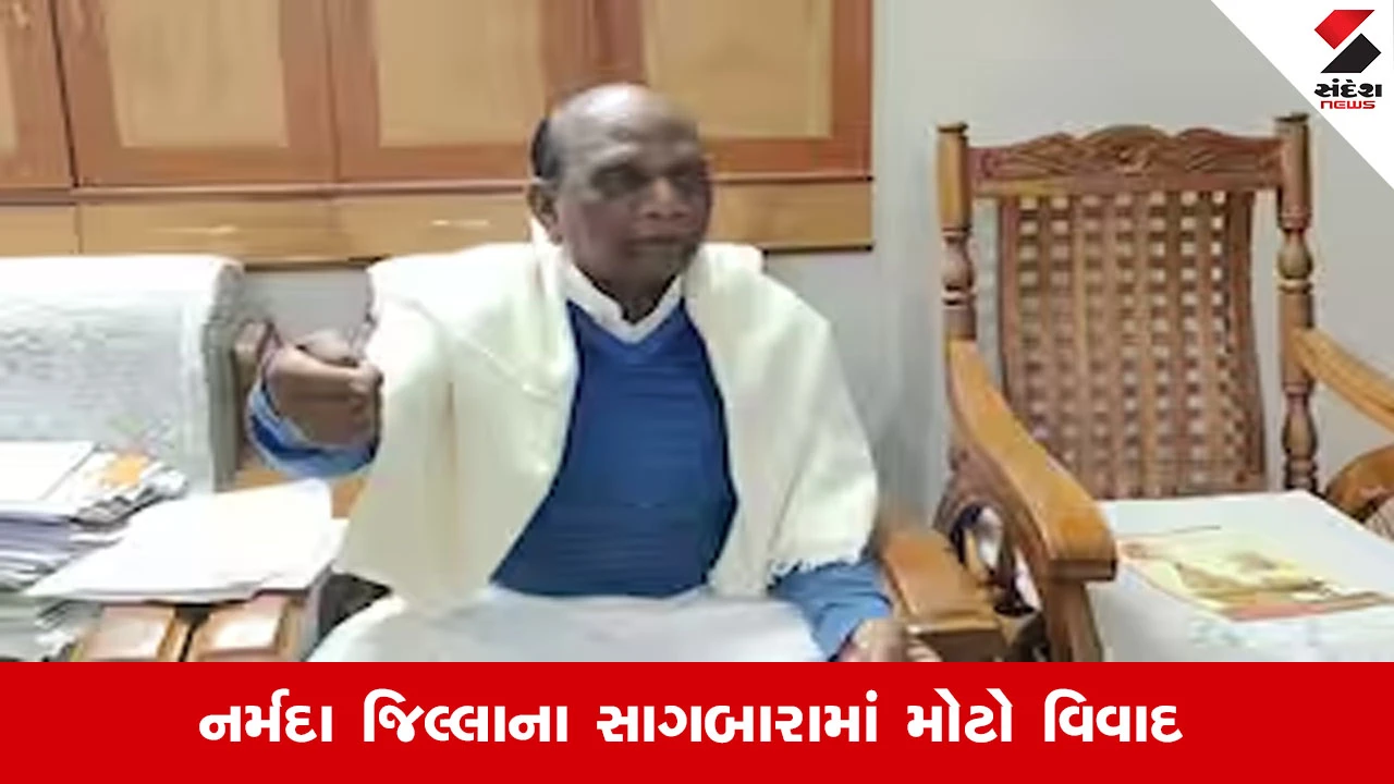 Narmada News : ખેડૂતોના સમર્થનમાં પહોંચેલા BJP MP મનસુખ વસાવાને પોલીસ અને વન કર્મીઓ વચ્ચે ઉગ્ર બોલાચાલી