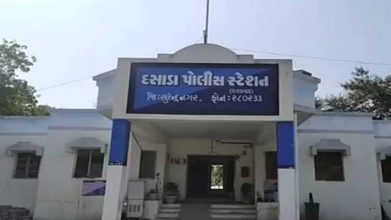 સુરેન્દ્રનગર: દસાડા-વઢવાણ ગ્રામ્યમાં જુગાર પર પોલીસનો સપાટો, 9 ઝડપાયા, 5 ફરાર
