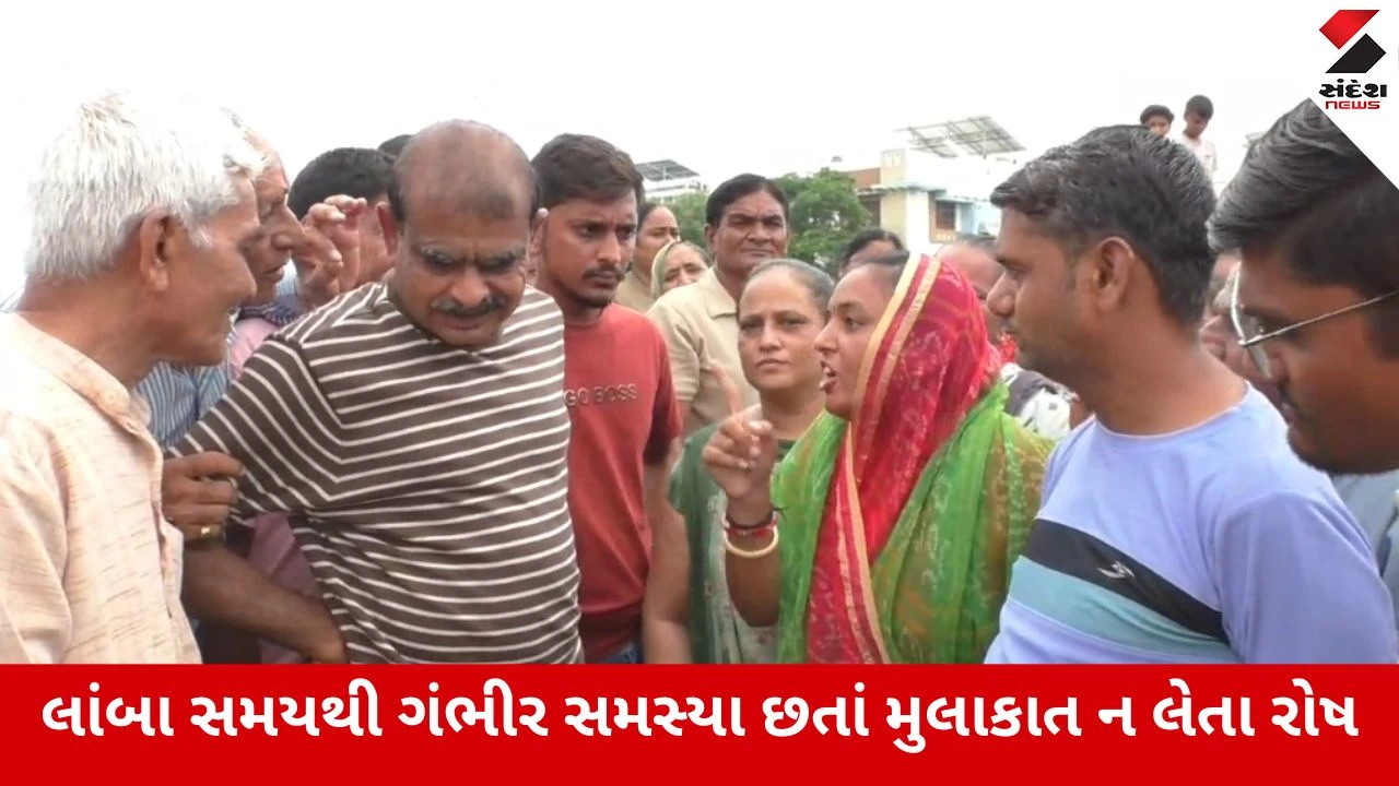Patan : ગટરના મુદ્દે MLA કિરીટ પટેલનો ઘેરાવો: 'કોંગ્રેસ પર વિશ્વાસ મૂક્યો છતાં કેમ ન આવ્યા?', નિર્મળ નગરની મહિલાઓનો ઉગ્ર આક્રોશ!