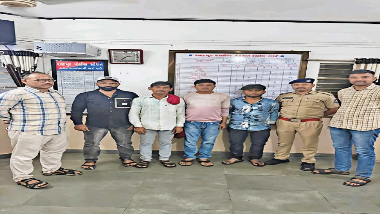 બોટાદ: 7 વર્ષની સજા પામેલા ચાર ફરાર આરોપીઓને રાણપુર પોલીસે ઝડપી જેલ હવાલે કર્યા