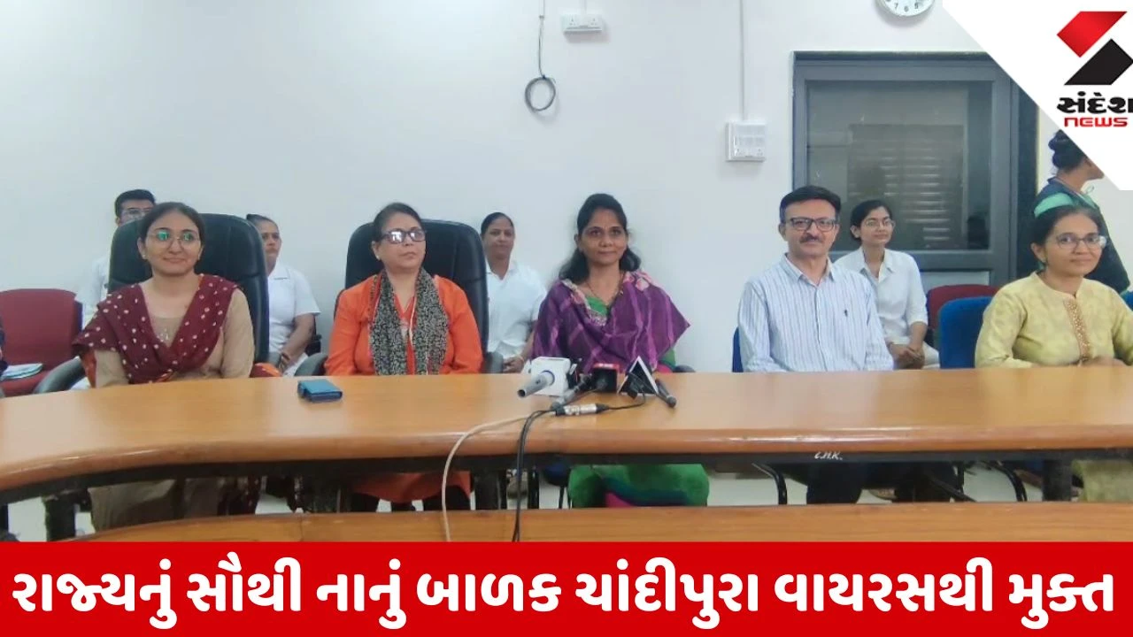 Rajkot: ચાંદીપુરા વાયરસગ્રસ્ત 3 માસના બાળકને રજા અપાઈ, 2 શંકાસ્પદ બાળકોમાં 1 વેન્ટિલેટર પર