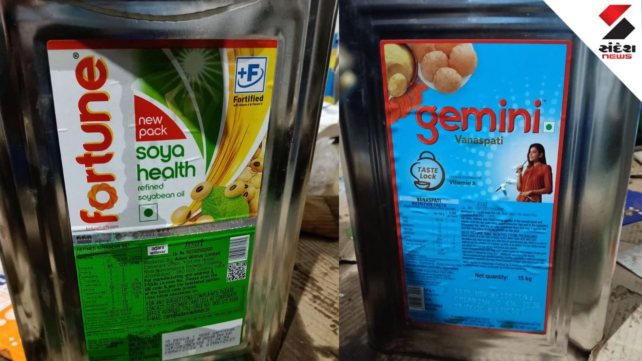 Surat News: Duplicate Ghee Busted, Jay Yogeshwar Dairy Raided on Ved Road