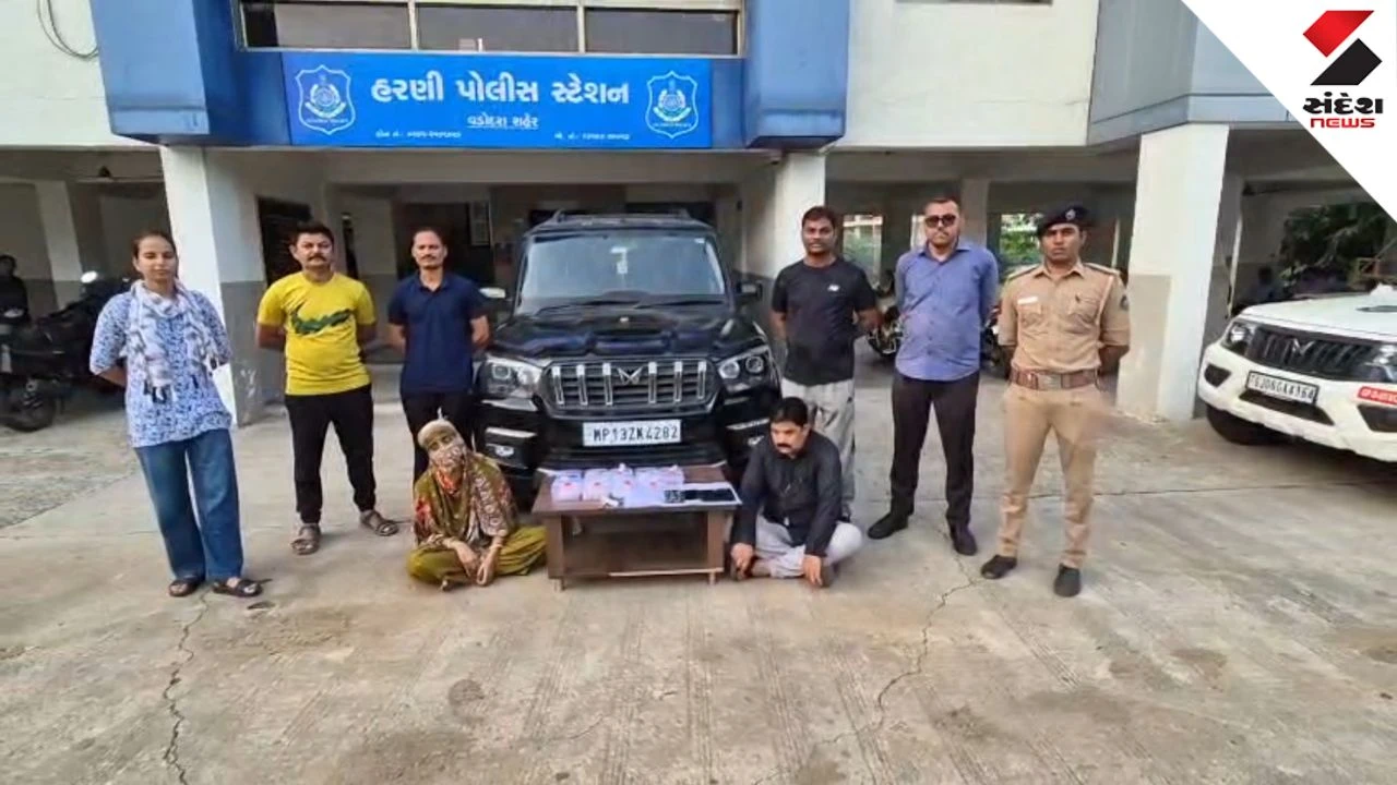 Vadodara News: MD Drugs Worth 41 Lakhs Seized in Vadodara; Couple Arrested by Harani Police
