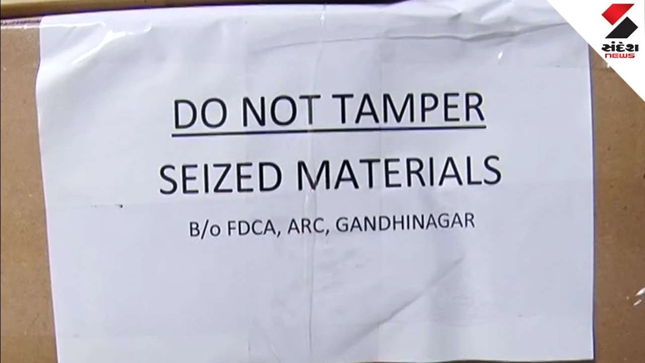 Gandhinagar News: Duplicate Ghee Factory Busted in Chhatral GIDC