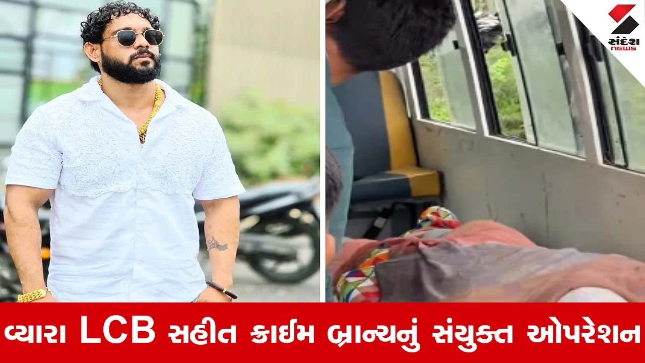 Surat News : સતીશ મરાઠા હત્યાકાંડમાં પોલીસનો મોટો ખુલાસો, ક્રાઇમ બ્રાન્ચના ઓપરેશનમાં 8ની ધરપકડ