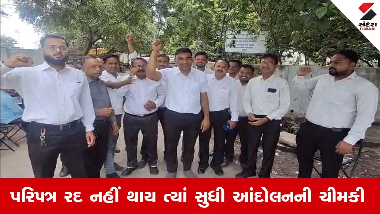 Vaodara News : હાઇકોર્ટના નવા પરિપત્ર સામે વકીલોનો ઉગ્ર વિરોધ, ડભોઇ કોર્ટ પરિસરમાં પ્રદર્શન